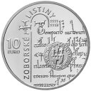  アンティークコイン モダンコイン  Zobor 2011によるシルバーコイン文書-Slovakia -18 gr st- Silver coin documents by Zobor 2011 - Slovakia - 18 gr ST-