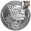 ڶ/ʼݾڽա ƥ 󥳥 [̵] եꥫӥåեIIСҥ祦4.2023-֥ꥹ-1 oz st- South Africa Big Five II Silver Coin Leopard (4.) 2023 - In Blister - 1 Oz ST-