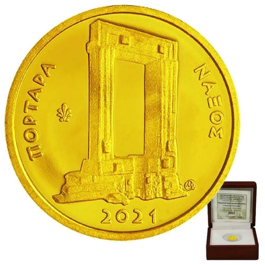 ナクソス文化遺産によるゴールドコインテンプルゲート2021-ギリシャ-1 gr pp- Gold Coin Temple Gate by Naxos Cultural Heritage 2021 - Greece - 1 gr PP-