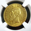 ルーマニア:キャロルIゴールド20レイ1883-B AU55 NGC、ブカレストミント、KM20、FR-3。 Romania: Carol I gold 20 Lei 1883-B AU55 NGC, Bucharest mint, KM20, Fr-3.