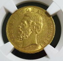 ルーマニア:キャロルIゴールド20レイ1890-B MS61 NGC、ブカレストミント。 2年間のタイプ。 Romania: Carol I gold 20 Lei 1890-B MS61 NGC, Bucharest mint. Two year type.
