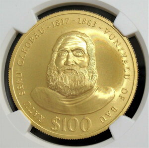 フィジー:イギリスの植民地。エリザベスIIゴールド「キングカコバウ」100ドル1975 MS69 NGC Fiji: British Colony. Elizabeth II gold "King Cakobau" 100 Dollars 1975 MS69 NGC
