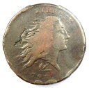 ƥ_ANTIQUE PRINCE㤨֡ڶ/ʼݾڽա ƥ 󥳥 [̵] 1793ήȱ 1793 Wreath Flowing Hair Large Cent 1C - Certified PCGS Fine Detail - Rare CoinפβǤʤ1,526,250ߤˤʤޤ