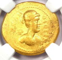 ƥ_ANTIQUE PRINCE㤨֡ڶ/ʼݾڽա ƥ 󥳥 [̵] Julius Caesar Gold Av Aureus Gold Coinʵ45ǯLPlancus - ǧNGCե Julius Caesar Gold AV Aureus Gold Coin (45 BC, L. Plancus - Certified NGC FineפβǤʤ2,745,600ߤˤʤޤ