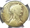 Cleopatra VIIとMarc Antony Ar Tetradrachm Silver Coin 36 BC -NGC VG Cleopatra VII...