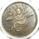 【極美品/品質保証書付】 アンティークコイン モダンコイン [送料無料] 1834 ANNAM DRAGON 7 TIEN MINH MANG COIN KM -195 M15-認定PCGS AUの詳細 1834 Annam Dragon 7 Tien Minh Mang Coin KM-195 M15 - Certified PCGS AU Detail