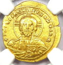 バジルIIとコンスタンティンVIIIキリストAV Tetarteron Nomisma 976 AD。 NGC Choice VF Basil II and C...