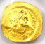 ڶ/ʼݾڽա ƥ 󥳥 [̵] Justinian I AV Tremissis Gold Byzantine Coin 527-565 AD -Certified NGC XFEF Justinian I AV Tremissis Gold Byzantine Coin 527-565 AD - Certified NGC XF (EF)