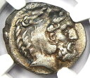 古代ギリシャカリアCOS AR DIDRACHM SILVER COIN 300 BC -CERTIFIED NGC CHOICE VF Ancient Gre...