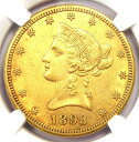 ƥ_ANTIQUE PRINCE㤨֡ڶ/ʼݾڽա ƥ 󥳥 [̵] 1893 -CCХƥɥ$ 10󥷥ƥ - ǧNGC AUܺ 1893-CC Liberty Gold Eagle $10 Carson City Coin - Certified NGC AU DetailפβǤʤ1,984,950ߤˤʤޤ