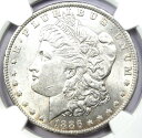 【極美品/品質保証書付】 アンティークコイン モダンコイン [送料無料] 1886 -O Morgan Silver Dollar $ 1 COIN -CERTIFIED NGC AU58 -AU58でのまれな日付！ 1886-O Morgan Silver Dollar $1 Coin - Certified NGC AU58 - Rare Date in AU58!