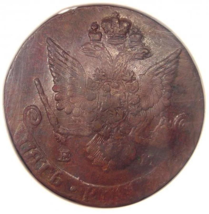 yɔi/iۏ؏tz AeB[NRC _RC [] 1784 -EMVA5 Kopeks CoiniC5Kj - FNGC AU58- unc msɋ߂BRC 1784-EM Russia 5 Kopeks Coin (C5K) - Certified NGC AU58 - Near UNC MS. Rare Coin