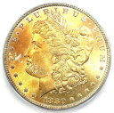 yɔi/iۏ؏tz AeB[NRC _RC [] 1880 Morgan Silver Dollar $ 1i1880 -Pj-ICGMS66- MS66ŃA-1,880h̉lI 1880 Morgan Silver Dollar $1 (1880-P) - ICG MS66 - Rare in MS66 - $1,880 Value!