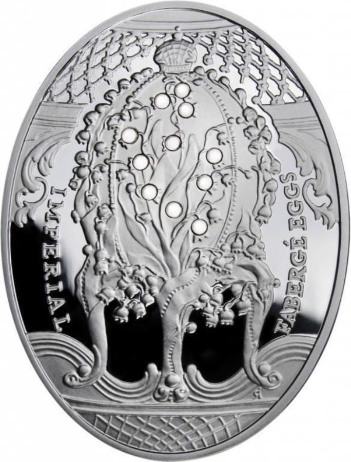 ڶ/ʼݾڽա ƥ 󥳥 [̵] Niue 2010 2 $ Imperial Faberge Eggs Lily of the Valley Egg56.56g Silver Coin 