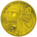 【極美品/品質保証書付】 アンティークコイン モダンコイン 送料無料 Ckorean Tiger 2023 1 Oz Pure GoldBUラウンドボックスとCOA韓国Komsco CKOREAN TIGER 2023 1 oz Pure Gold BU Round in Box and COA South Korea KOMSCO