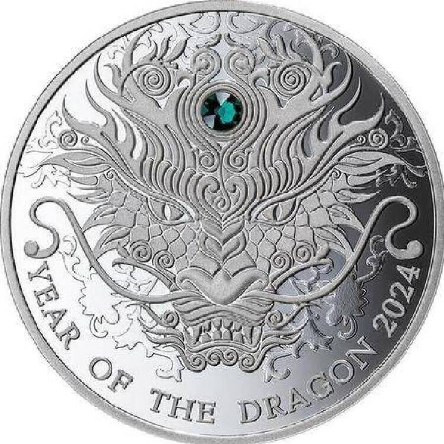 yɔi/iۏ؏tz AeB[NRC _RC [] hŠ̔N2024N10ZfBXȃVo[v[tRCK[i YEAR OF THE DRAGON LUNAR YEAR 2024 10 Cedis Pure Silver Proof Coin Ghana