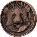  アンティークコイン モダンコイン  ジャイアントパンダ1 kgキロ銅コイン1500フランベニン2023 GIANT PANDA 1 Kg Kilo Copper Coin 1500 Francs Benin 2023