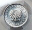 ڶ/ʼݾڽա ƥ 󥳥 [̵] 1949ǯݡɡʿ̱¹ˡߥ˥20󡣥ݥå12/9 PCGS MS-65 1949, Poland (People's Republic). Aluminum 20 Groszy Coin. Pop 12/9! PCGS MS-65!