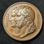 ڶ/ʼݾڽա ƥ 󥳥 [̵] CiroMenottiBorelliΥꥢζ1831 Bronze Medal 41mm by Barre Aunc Italy Torment of Ciro , Menotti &Borelli 1831 Bronze Medal 41mm by Barre aUNC