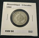 【極美品/品質保証書付】 アンティークコイン モダンコイン [送料無料] Mozambique 1960 5 Escudos KM＃84 0013＃6A Mozambique 1960 5 Escudos KM# 84 0013 #6A