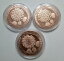 ڶ/ʼݾڽա ƥ 󥳥 [̵] 1.999ƼݥC-19ʬҥå3륹 1 Oz .999 Copper Rounds Coins C-19 Molecule LOT OF 3 VIRUS