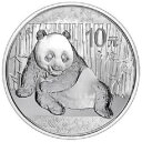 シルバーコインパンダ1オンス2015チャイナ10元2015カプセル付きシルバーST / bu- Silver Coin Panda 1 Oz 2015 China 10 Yuan 2015 Silver with Capsule ST / BU-(3)
