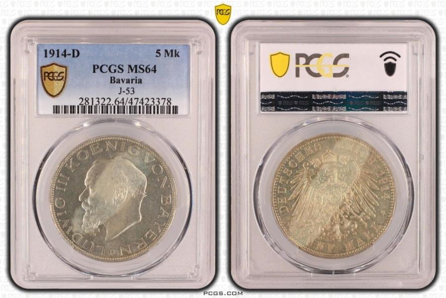 ڶ/ʼݾڽա ƥ 󥳥 [̵] 󥷥СޡХХꥢ5ޡ1914ۥPCGS MS...