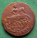 ロシア1 Kopeck 1795 em Good Nswleipzig Russia 1 Kopeck 1795 Em Good nswleipzig(3)