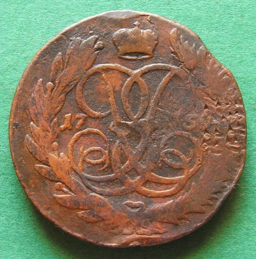  アンティークコイン モダンコイン  ロシア5コペック1759mm大きな銅コインビットキンrレアnswleipzig- Russia 5 Kopecks 1759MM Large Copper Coin Bitkin R Rare NSWLEIPZIG-