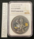 2020 Niue Aphrodite&Venus Gilded 2 oz .999 Silver Antiqued Coin NGC MS 70 2020 Niue Aphrodite & Venus Gilded 2 oz .999 Silver Antiqued Coin NGC MS 70(3)