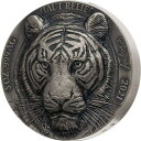 2021 5 OZ SILVER 5000 FRANCIVORY COAST BIG FIVE TIGER ANTIQUE Finishコイン。 2021 5 ...