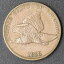 ڶ/ʼݾڽա ƥ 󥳥 [̵] 1858 Flying Eagle Cent礭ʸեǥե1C-Ʊ - 1858 Flying Eagle Cent Large Letters Philadelphia 1C - COINGIANTS -