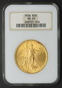 1926 -P Saint Gaudens Fatty Holder NGC MS63 Gold Double Eagle -Coingiants- 1926-P Saint Gaudens Fatty Holder NGC MS63 Gold Double Eagle - COINGIANTS -(3)