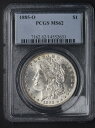 【極美品/品質保証書付】 アンティークコイン モダンコイン 送料無料 1885-O Crescent Toning Reverse Morgan Silver Dollar MS62 PCGS 1-COINGIANTS- 1885-O Crescent Toning Reverse Morgan Silver Dollar MS62 PCGS 1- COINGIANTS -