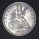 1858 -O矢は座っていないリバティハーフダラー50c-共存者 - 1858-O No Arrows Seated Liberty Half Dollar 50C - COINGIANTS -(3)