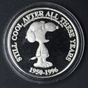 【極美品/品質保証書付】 アンティークコイン モダンコイン 送料無料 1996 Snoopy Still Cool Silver Medallion -Coingiants- 1996 Snoopy Still Cool Silver Medallion - COINGIANTS -