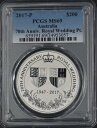 ƥ_ANTIQUE PRINCE㤨֡ڶ/ʼݾڽա ƥ 󥳥 [̵] 2017-P Australia $ 200 70ǯǰ륦ǥ2 OZT Platinum PCGS MS69 2017-P Australia $200 70th Anniversary Royal Wedding 2 ozt Platinum PCGS MS69פβǤʤ4,050,750ߤˤʤޤ