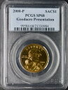 ƥ_ANTIQUE PRINCE㤨֡ڶ/ʼݾڽա ƥ 󥳥 [̵] 2000 -P $ 1 SACAGAWEA DOLRA -GOODACREץ쥼ơ-PCGS SP68 -?Coingiants? 2000-P $1 Sacagawea Dollar - Goodacre Presentation - PCGS SP68 - ?COINGIANTS?פβǤʤ376,750ߤˤʤޤ