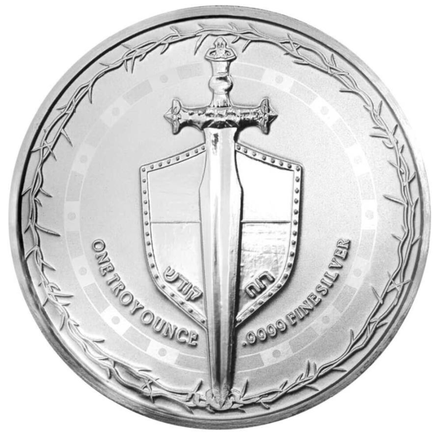 ڶ/ʼݾڽա ƥ 󥳥 [̵] 2023 $ 2 niue Silver Sword of Truth 1 oz .999 bu 2023 $2 Niue Silver Sword of Truth 1 oz .999 BU