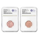 2022 UKゴールドソブリンセットNGC MS70 DPL First&Last 500 Struk#139 Royal Mint 2022 UK Gold ...