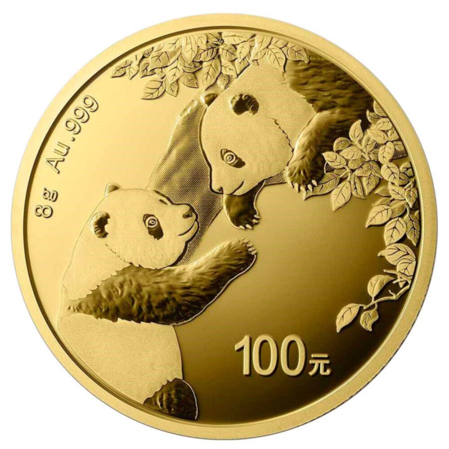  アンティークコイン モダンコイン  2023 100元金中国のパンダ.999 8Gブリリアント非循環 2023 100 Yuan Gold Chinese Panda .999 8g Brilliant Uncirculated