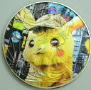 ƥ_ANTIQUE PRINCE㤨֡ڶ/ʼݾڽա ƥ 󥳥 [̵] Pokemon Pikachu -American Silver Eagle 1oz .999 Limited edС顼 Pokemon Pikachu - American Silver Eagle 1oz .999 Limited Ed. Silver Dollar CoinפβǤʤ71,500ߤˤʤޤ