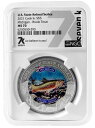 2021クックアイランドミシガンブルックトラウトNGC MS70アメリカンステートアニマル1オンスシルフ 2021 COOK ISLANDS MICHIGAN BROOK TROUT NGC MS70 AMERICAN STATE ANIMALS 1 OZ SILV