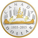 【極美品/品質保証書付】 アンティークコイン モダンコイン 送料無料 2015年カナダは銀ドルを更新しました - ヴォヤゲール-99.99％シルバー ゴールドメッキ 2015 Canada Renewed Silver Dollar - The Voyageur - 99.99 silver gold plating