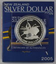 ニュージーランド-2005-シルバーダラープルーフコイン - ロウイキウィ New Zealand - 2005 - Silver Dollar Proof Coin - Rowi Kiwi