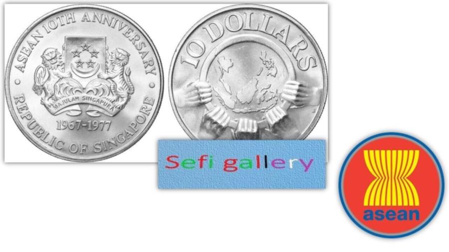【極美品/品質保証書付】 アンティークコイン モダンコイン [送料無料] ASEAN 10周年記念10ドルシンガポール1977シルバーコイン ASEAN 10th Anniversary 10 Dollars Singapore 1977 Silver Coin