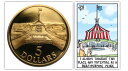【極美品/品質保証書付】 アンティークコイン モダンコイン [送料無料] オーストラリア5ドル議会1988コイン Australia 5 Dollars Parliament House 1988 Coin