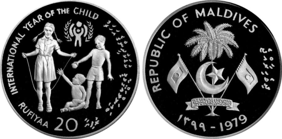 【極美品/品質保証書付】 アンティークコイン モダンコイン [送料無料] Maldives 20 Rufiyaa 1979 Child Silver Coinの国際年 Maldives 20 Rufiyaa 1979 International Year of the Child Silver Coin