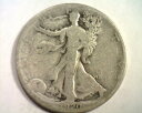 1920-SウォーキングリバティハーフダラーグッドG素敵なオリジナルコインボブスコインファーストシップ 1920-S WALKING LIBERTY HALF DOLLAR GOOD G NICE ORIGINAL COIN BOBS COIN FAST SHIP(3)