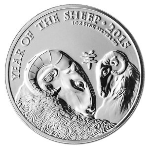 2015シルバーグレートイギリスの羊の年 - 1オンス 2015 Silver Great Britain Lunar Year of the Sheep - 1 oz